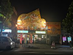 -幸运小丑汉堡(Bay Area本店)
