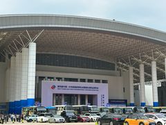 -宁波国际会展中心