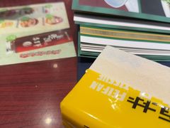 -清真·老兰家(兴善寺西街总店)