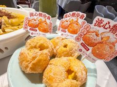 -珍之宝御品·寻味顺德(容桂渔人码头店)