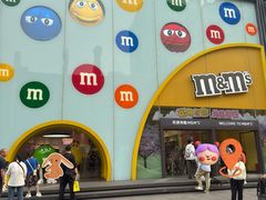 -m豆巧克力世界(上海世茂广场店)