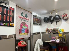 -本味友膳·茶餐厅(和达中心城店)