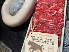 -大龙燚·旷野鲜火锅(广州首店)