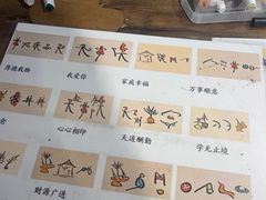 -宣科纳西古乐·非遗体验空间(大水车店)