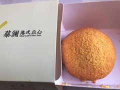 -蔡澜点心·粤菜(丽泽天街店)