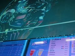 -踏浪电竞(天元东路店)
