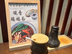 -鸡鸣寺百味斋素菜馆