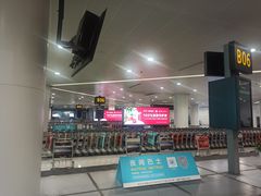 -杭州萧山国际机场