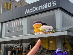 -麦当劳(仙林亚东城得来速店)