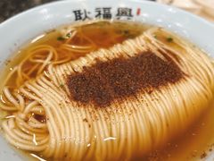 -耿福兴(凤凰美食街店)