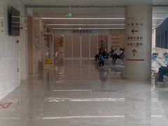 -浙江省立同德医院(翠苑院区)