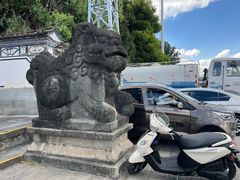 -三塔倒影公园