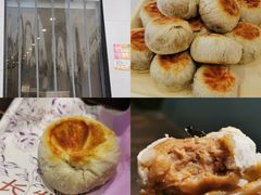 鲜肉月饼-长发西饼(临顿路店)