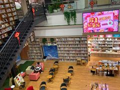-阅读家(南海天河城店)