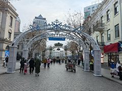 -中华巴洛克风情街