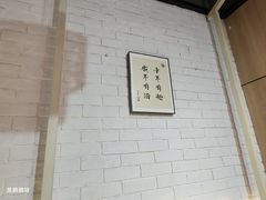-后卫寨猫耳朵(凤城三路店)
