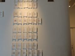 -瓦库茶馆17号(海汇港店)