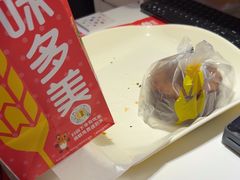 -味多美蛋糕(亚非大厦店)