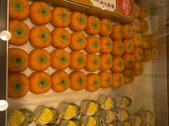 -稻香村(观前街店)