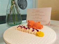 -PARFUM FLORAL花境法餐(南京首店)