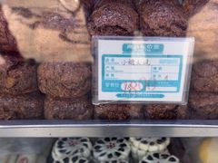-护国寺小吃(新街口店)