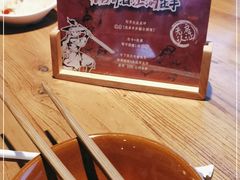 -先启半步颠小酒馆(白麓里店)
