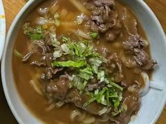 -福合埕牛口福·牛肉火锅·牛肉丸