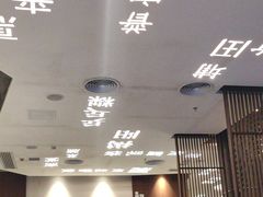 -金成潮菜博物馆(海珠湿地店)