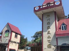 -广州市石门国家森林公园