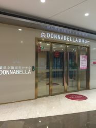 -紫琪尔国际丰胸美胸机构