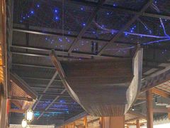 -六合居(温江店)