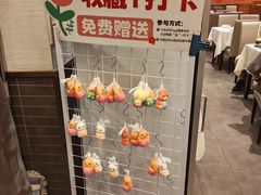 -福来居烤鸭店(天坛二店)