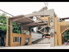 -广州市紫泥堂文化创意园景区