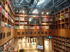 -403国际艺术中心
