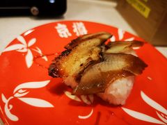 蒲烧星鳗-京樽回転寿司(奥林匹克店)