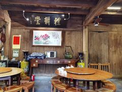 -礼耕堂·百年茶人餐厅(梅家坞店)