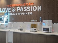 -永辉超市(嘉定宝龙广场店)