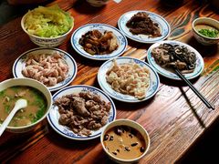 -老爆肚满五香烧牛羊肉