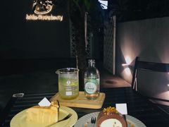 -小草莓·Little Strawberry