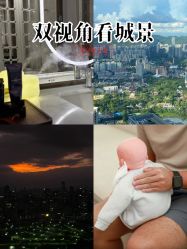 -圣贝拉母婴护理中心(深圳莱佛士店)