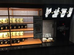 -太二酸菜鱼(金沙印象城店)