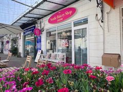 -北欧饼铺 Nordic Bakery Shop(荣祥广场店)