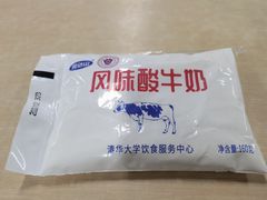 -清华大学-清芬园