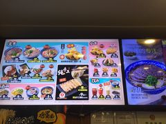 -四海游龙(大华店)