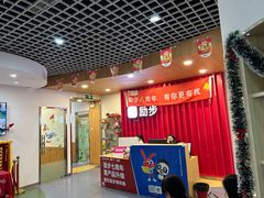 -励步儿童成长中心·英语启蒙·剑桥考级·KTE(八佰伴校区)