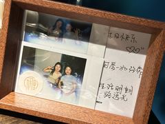 -九月里.自由花园餐厅