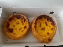 金葡蛋挞-鲍师傅糕点(台东步行街店)