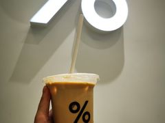 -% Arabica阿拉比卡咖啡(武汉天地店)