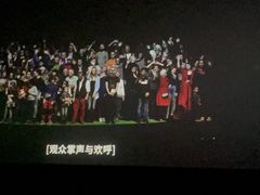 -和美电影艺术中心(万国城店)