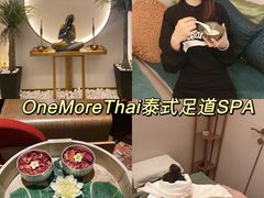 -OMSPA(盛景尚峰店)
